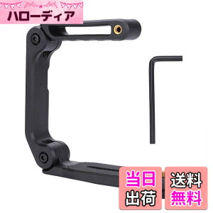 �y���������zHakeeta �J�����X�^�r���C�U�[ U�O���b�v �n���h���u���P�b�g ��U��h�~ 1/4�l�W �莝�� DSLR�A�f�W�^���r�f�I�J�����p �u���b�N �F�Fdefault