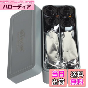 �y���������z120/220 135�t�B�����R���e�i�{�b�N�X�L�������O�P�[�XRollei RPX Fomapan Tmax Agfa�t�B�����z���_�[
