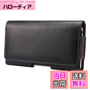 �y���������z�X�}�z�P�[�X 5.5�C���` �� �x���g�z���_�[�|�[�` ���U�[�Ή��@��iPhone 11 pro,iPhone 11,iPhone XR,Galaxy S10,Xperia XZ1,AQUOS sense 3 �u���b�N(5.5�C���`)