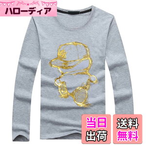 �y���������zBUZZxSELECTION(�o�Y �Z���N�V����) T�V���c ���� ����T �J�b�g�\�[ �L�����N�^�[ �v�����g �J�W���A�� �����Y TSL035 �F�F04 �O���[�A�T�C�Y�FS