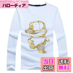 �y���������zBUZZxSELECTION(�o�Y �Z���N�V����) T�V���c ���� ����T �J�b�g�\�[ �L�����N�^�[ �v�����g �J�W���A�� �����Y TSL035 �F�F01 �z���C�g�A�T�C�Y�FL
