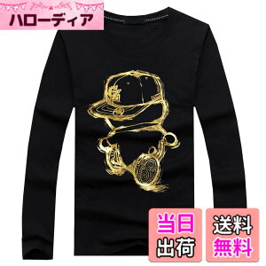 �y���������zBUZZxSELECTION(�o�Y �Z���N�V����) T�V���c ���� ����T �J�b�g�\�[ �L�����N�^�[ �v�����g �J�W���A�� �����Y TSL035 �F�F02 �u���b�N�A�T�C�Y�F4XL