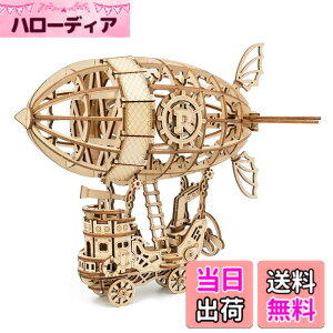 �y���������z�����ł��y���{�����̔��^���{��������t�zRobotime 3D �E�b�h�p�Y�� �I�[�i�����g�V���[�Y �T�C�Y�F1�� (x 1)
