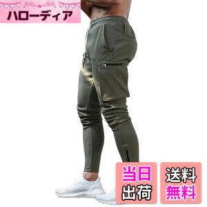 �y���������zMECH-ENG�i���`�[�G���O)�W���K�[�p���c �����Y �g���[�j���O �E�F�A ���|�P�b�g �؃g�� �t�B�b�g�l�X �p���c �X���� �� �W���E�F�A �A�[�~�[�O���[��M �F�F�A�[�~�[�O���[���A�T