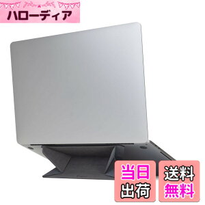 �y���������zMOBO �m�[�g�p�\�R�� �X�^���h �܂肽���� �\����� Macbook Pro �Ȃ� 11.6-15.6�C���`�̃m�[�g�p�\�R���܂őΉ� ORIGAMI STAND �F�F�`���R�[���O���[
