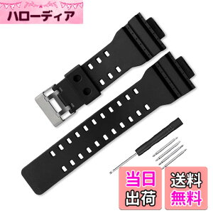 �y���������z���v�x���g ��t��16mm �����o���h�݊��i �h���X�g���b�v �J�V�I G-8900A GR-8900A GW-8900A GA-110 GA-100 GD-100 GD-110 �F�F�u���b�N�A�T�C�Y�F16mm
