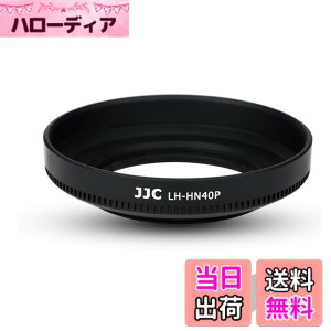 �y���������zJJC ���^�� �˂����ގ� �����Y�t�[�h Nikon HN-40 �݊� Nikkor Z DX 16-50mm F3.5-6.3 VR �����Y �p Nikon Z50 �ɑΉ� �T�C�Y�FNikon HN-40 �݊� ���^��