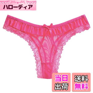 �y���������zBUZZxSELECTION(�o�Y �Z���N�V����) ���f�B�[�X T�o�b�N �p���c �V���[�c ���� �Z�N�V�[ �ԕ� ���[�X �����W�F���[ TV071 �F�F05�s���N�A�T�C�Y�FFree Size