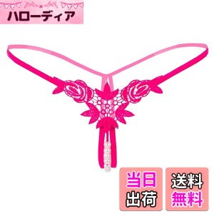 �y���������zBUZZxSELECTION(�o�Y �Z���N�V����) T�o�b�N �Z�N�V�[ �p�[�� ���� �R�p�� �p���c �����W�F���[ ���f�B�[�X TV066 �F�F04���[�Y�A�T�C�Y�FFree Size