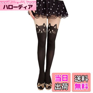 �y���������zBUZZxSELECTION(�o�Y �Z���N�V����) �^�C�c �X�g�b�L���O �L �l�R ���� ���킢�� ������� �j�[�n�C �C�� ���f�B�[�X TV078 �F�F�u���b�N�A�T�C�Y�F�T�C�Y