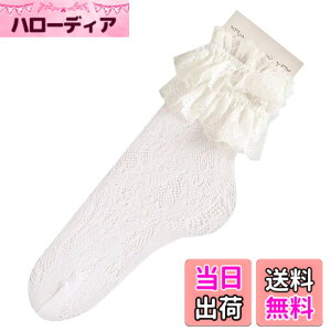 �y���������zBUZZxSELECTION(�o�Y �Z���N�V����) �\�b�N�X �C�� �ԕ� ���[�X �t���� ���킢�� ������� �j�[�n�C ���f�B�[�X TV079 �F�F03�z���C�g�A�T�C�Y�F�T�C�Y