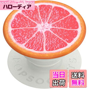 �y���������zPopSockets PG-Grapefruit Slice OW OW �|�b�v�\�P�b�c �X�}�z�A�N�Z�T�� iPhone/Android