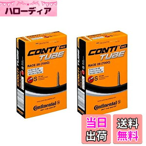 �y���������z2�{�Z�b�g �R���`�l���^��(Continental) �`���[�u Race28 700x20-25c ���� 42mm [���s�A���i] �T�C�Y�F700x20-25c