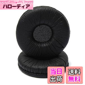 �y���������z�����p�C���[�p�b�h�C���[�J�b�v�C���[�J�o�[Sennheiser HD25�AHD25 II�AHD25-SP�AHD25SP II�AHD25-1 II�AHMD 25�AHME 25�AHMEC 25�APC150�APC 151�APC155�w�b�h�t�H���ƌ݊����̂��� �i����v�u���b