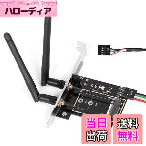 �y���������zMZHOU NVMe PCIe�A�_�v�^ M Key M.2 NVME SSD����PCI-e 3.0 x4�z�X�g�R���g���[���g���J�[�h M2 NGFF PCI-e 3.0,2.0�܂���1.0�Ή� AHCI�A2280�A2260�A2242�A�\���b�h�X�e�[�g�h���C�u�A���[�v���t�@�C��