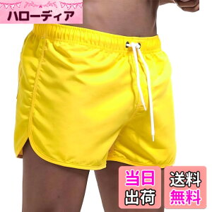 �y���������zMECH-ENG�i���`�[�G���O)�A�E�g�h�A �n�[�t�p���c �����Y �X�|�[�c ���� �g���[�j���O�E�F�A �V���[�g�p���c �T�[�t�p���c �V���[�c ���� UV�J�b�g 9�F �F�F�C�G���[�A�T�C�Y�FXL