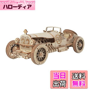 �y���������z�����ł��y���{�����̔��^���{��������t�zRobotime 3D �E�b�h�p�Y�� �I�[�i�����g�V���[�Y