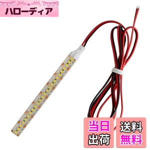 �y���������zLED�e�[�v���C�g 12V �h�� �����x 240LED/m 1�`�b�v ���x�[�X �F�F�u���[�A�T�C�Y�F10cm