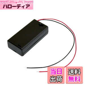 �y���������zKaito Denshi(�C�n�d�q) �d�r�{�b�N�X �P3 ���d�r 2�{ SBH-321-3AS �t�^�E�X�C�b�`�t�� �P�[�u��15cm �F�F�u���b�N�A�T�C�Y�F1��