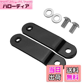 【送料無料】LFDecor タンク リフトアップキットメタルスチール製 Harley Sportster XL883 1200 48 72 (51mm)