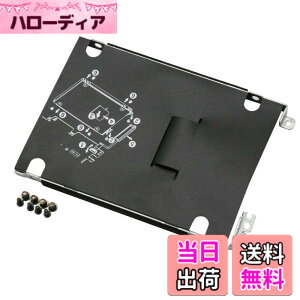 �y���������zZahara HDD�n�[�h�h���C�u�u���P�b�g�L���f�B�t���[�� �l�W�t�� HP ProBook 430 445 440 450 455 G6 G7�p �F�F�u���b�N