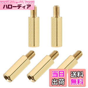 �y���������zuxcell �X�^���h�I�t M4x40mm+6mm �I�X-���X �Z�p PCB�}�U�[�{�[�h�X�y�[�T�[ FPV�h���[���N���b�h�R�v�^�[�p �R���s���[�^�[�p ��H��p ���� �F�F�S�[���h�A�T�C�Y�FM4x20mm+6mm