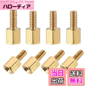 �y���������zuxcell PCB�}�U�[�{�[�h�X�y�[�T�[�X�^���h�I�t �Z�p �^���イ M2.5x5 mm+5 mm�I�X-���X FPV�h���[���N���b�h�R�v�^�[�p �R���s���[�^�[�p ��H��p 50�� �T�C�Y�FM2.5x5mm+5mm