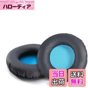 �y���������zATH-S200BT �I�[�f�B�I�e�N�j�J/Sony MDR-NC6 / AKG / JVC�I���C���[�^�w�b�h�t�H���p��75MM�C���[�p�b�h�i���S�ȃ��X�g�͒��j�A�u���b�N�v���e�C�����U�[���b�h�A���`�_�X�g�}�b�g����