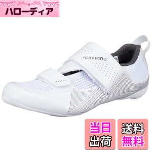 �y���������zSHIMANO(�V�}�m) TR5(SH-TR501) SPD-SL �g���C�A�X�����V���[�Y [�z���C�g] �F�F�z���C�g�A�T�C�Y�F27.5~28.0 cm