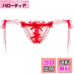 �y���������zBUZZxSELECTION(�o�Y �Z���N�V����) ���f�B�[�X T�o�b�N �p���c �R�p�� ���킢�� �t���� ���� �Z�N�V�[ �V�[�X���[ TV093 �F�F04���b�h�A�T�C�Y�FFree Size