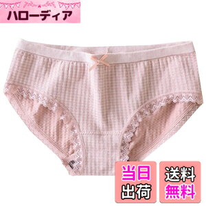 �y���������zBUZZxSELECTION(�o�Y �Z���N�V����) ���f�B�[�X �p���c �V���[�c ���� ���[���C�Y �� �R�b�g�� �����W�F���[ TV096 �F�F06�s���N�A�T�C�Y�FFree Size