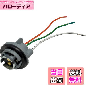 �y���������zKaito Denshi(�C�n�d�q) S25 �_�u�� �\�P�b�g 1157 BAY15d 3�[�q �E�F�b�W �h�� ���C�g �����v �o���u LED �ėp ��C ���� ���H �P�[�u��10cm