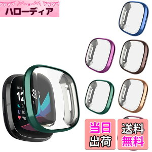 �y���������zNAHAI Fitbit Sense/Fitbit Versa 3�p�X�N���[���v���e�N�^�[6���p�b�N�P�[�X�B�S�������^���b�L�o���p�[�V�F�����h�~�J�o�[ Fitbit Sense/Versa 3�X�}�[�g�E�H�b�`�p �F�F�p�[�v���A���[�Y