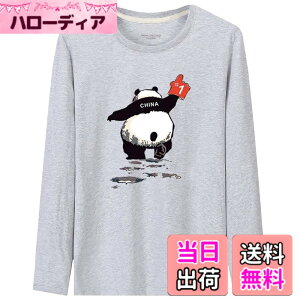 �y���������zBUZZxSELECTION(�o�Y �Z���N�V����) T�V���c ���� ����T �J�b�g�\�[ �g�b�v�X �v�����g �p���_ �A�j�}�� �����Y TSL038 �F�F03 �O���[�A�T�C�Y�FXL