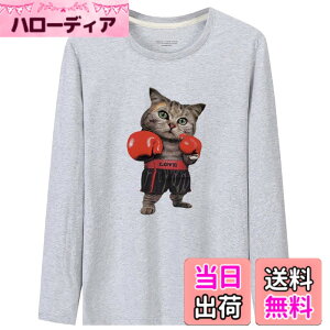 �y���������zBUZZxSELECTION(�o�Y �Z���N�V����) T�V���c ���� ����T �J�b�g�\�[ �g�b�v�X �L �L���b�g �A�j�}�� �����Y TSL039 �F�F03 �O���[�A�T�C�Y�FL
