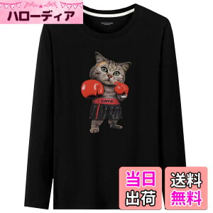 �y���������zBUZZxSELECTION(�o�Y �Z���N�V����) T�V���c ���� ����T �J�b�g�\�[ �g�b�v�X �L �L���b�g �A�j�}�� �����Y TSL039 �F�F01 �u���b�N�A�T�C�Y�FL