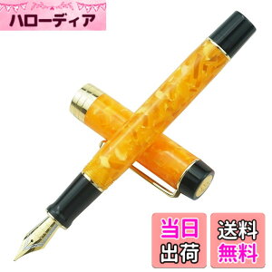 �y���������z(�W���n�I) Jinhao 100 �N���V�b�N���N�M �I�����W�}�[�u���Z�����C�h �ɍ׃y���� �R���o�[�^�[�ƃy���P�[�X�Z�b�g �F�F�I�����W�A�T�C�Y�F1 Count (Pack of 1)