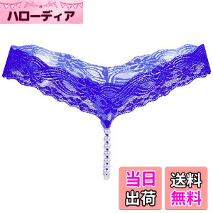 �y���������zBUZZxSELECTION(�o�Y �Z���N�V����) ���f�B�[�X T�o�b�N ���[�X �p���c �p�[���t �ԕ� �Z�N�V�[ �����W�F���[ ���� TV099 �F�F05�u���[�A�T�C�Y�FFree Size