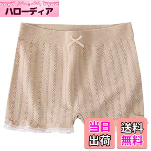 �y���������zBUZZxSELECTION(�o�Y �Z���N�V����) ���f�B�[�X �p���c �V���[�c ���� ���[���C�Y �� �R�b�g�� �����W�F���[ TV102 �F�F01�x�[�W���A�T�C�Y�FFree Size