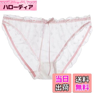�y���������zBUZZxSELECTION(�o�Y �Z���N�V����) ���f�B�[�X ���b�V�� ���� �V�[�X���[ ���b�V�� �p���c ���� �Z�N�V�[ TV115 �F�F02�z���C�g�A�T�C�Y�FFree Size