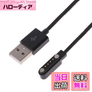 �y���������zKinmy KW88 KW18 GT88G3�X�}�[�g�E�H�b�`USB4�s�����C�[�d�P�[�u���p�[�d�� �F�F�u���b�N�A�T�C�Y�F�P�[�u�����F���i103cm�j
