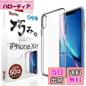 �y���������ziPhone XR �p �P�[�X ~ �����Čy�� iPhoneXR �p �P�[�X �J�o�[ �X�}�z�̔������𖣂��� �I�݃V���[�Y X.Xmm ���݊��[�� OVER's �W���p���N�I���e�B �F�F����