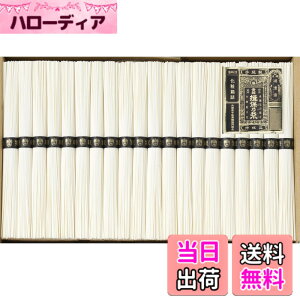 �y���������z�K�۔T�� �艄�f�� �����i ���� 3kg �i50gx60�c�j �T�C�Y�F50�O���� (x 60)