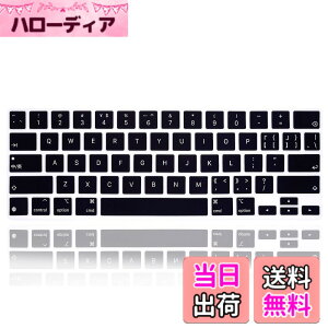 �y���������zMMDW �V���R���}�W�b�N�L�[�{�[�h�J�o�[�X�L�� iPad Pro 12.9�C���`�}�W�b�N�L�[�{�[�h(��4����)2020���f��MXQU2LL/A�AiPad Pro 12.9�p�L�[�{�[�h�v���e�N�^�[�A�N�Z�T���[ �u���b�N �F�FZ-