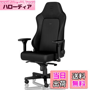 �y���������znoblechairs �Q�[�~���O�`�F�A �f�X�N�`�F�A HERO BLACK EDITION�i�q�[���[�u���b�N�G�f�B�V�����j�n�C�u���b�hPU���U�[ �}�b�g�u���b�N NBL-HRO-PU-BED-SGL �F�F�}�b�g�u���b�N�A�T�C�Y�F�t