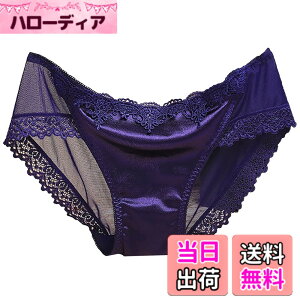 �y���������zBUZZxSELECTION(�o�Y �Z���N�V����) ���f�B�[�X �V�[�X���[ ���[�X �V���[�c �p���c ���� ���[���C�Y �Z�N�V�[ TV118 �F�F08�l�C�r�[�A�T�C�Y�FFree Size