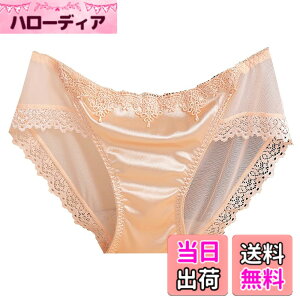 �y���������zBUZZxSELECTION(�o�Y �Z���N�V����) ���f�B�[�X �V�[�X���[ ���[�X �V���[�c �p���c ���� ���[���C�Y �Z�N�V�[ TV118 �F�F02�x�[�W���A�T�C�Y�FFree Size