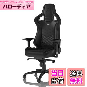 �y���������znoblechairs �Q�[�~���O�`�F�A �I�t�B�X�`�F�A EPIC �G�s�b�N ���A�����U�[ �u���b�N NBL-RL-BLA-002 �F�F�u���b�N�A�T�C�Y�F��126.5cm x 67cm x 56.5cm