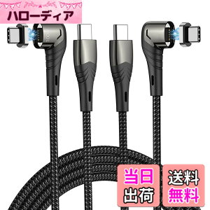 �y���������zZRSE(�U�X�C) USB-C/Type C-TypeC �P�[�u���y PD�Ή� 100W/5A USB2.0 �}���[�d 480Mbps�f�[�^�]���z�}�O�l�b�g �[�d�P�[�u�� LED�t�� ���� �R�l�N�^�E�� L���^ MacBook Pro/Air/Pad Pro���^�C�vc�@���
