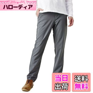 �y���������z(�t���O�I���N���[) �ڐG�⊴ COOL�p���c �����Y �O�J�� �C�[�W�[�p���c ���� �X�g���b�` / A5H �F�F10����E�O���[�Egray�E04�A�T�C�Y�FL